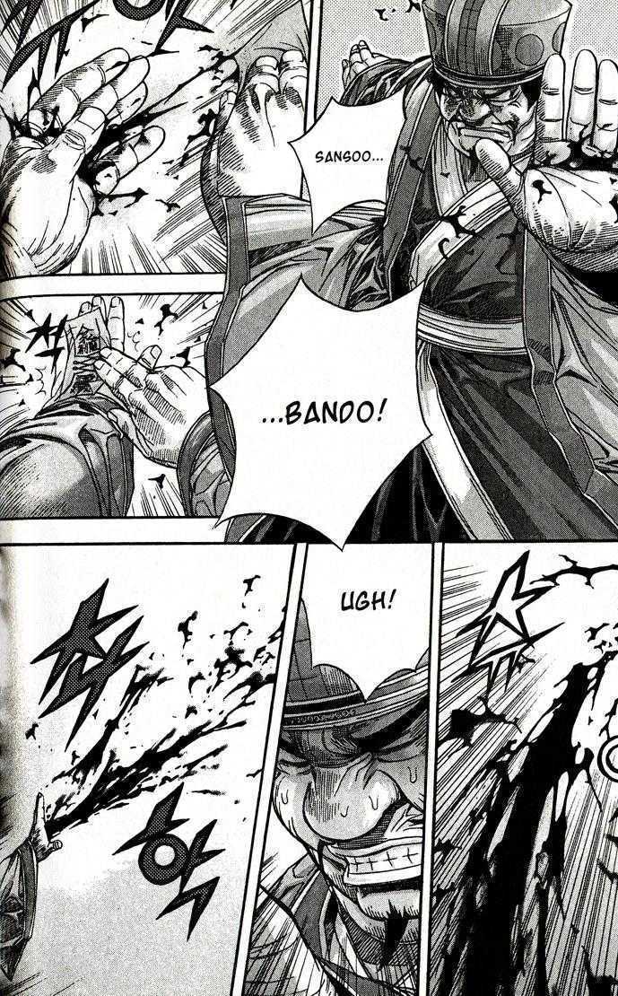 King of Hell Chapter 90 page 5 - Chapter 90