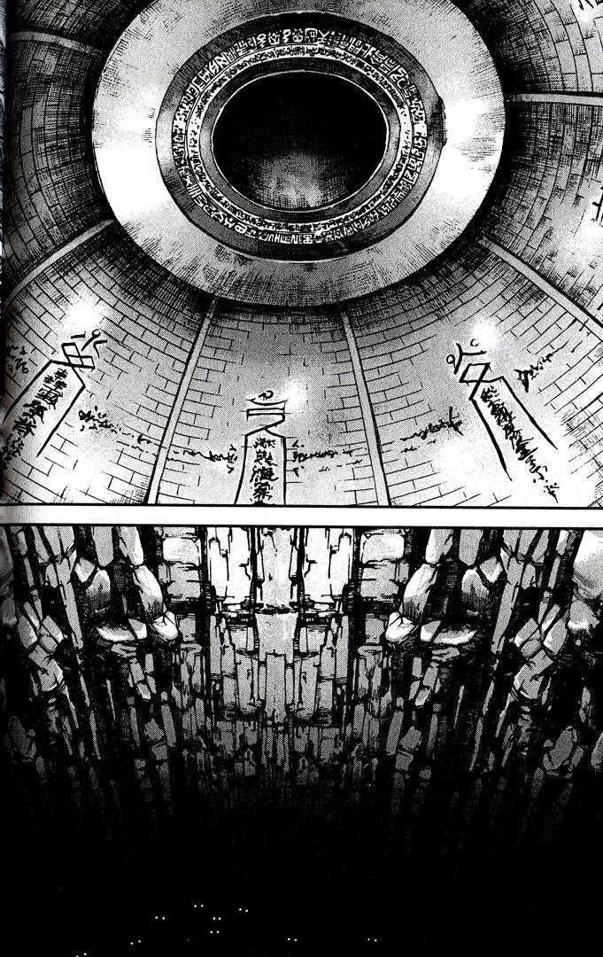 King of Hell Chapter 90 page 7 - Chapter 90