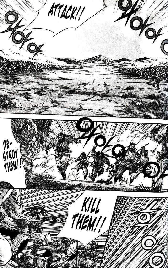 King of Hell Chapter 91 page 12 - Chapter 91