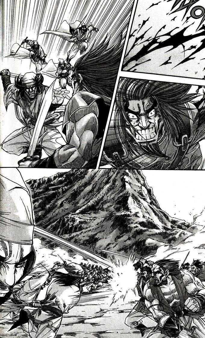 King of Hell Chapter 91 page 13 - Chapter 91