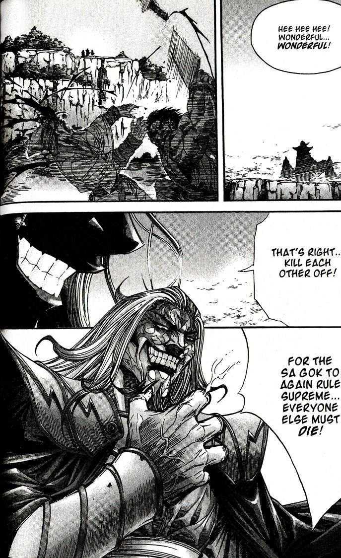 King of Hell Chapter 91 page 15 - Chapter 91