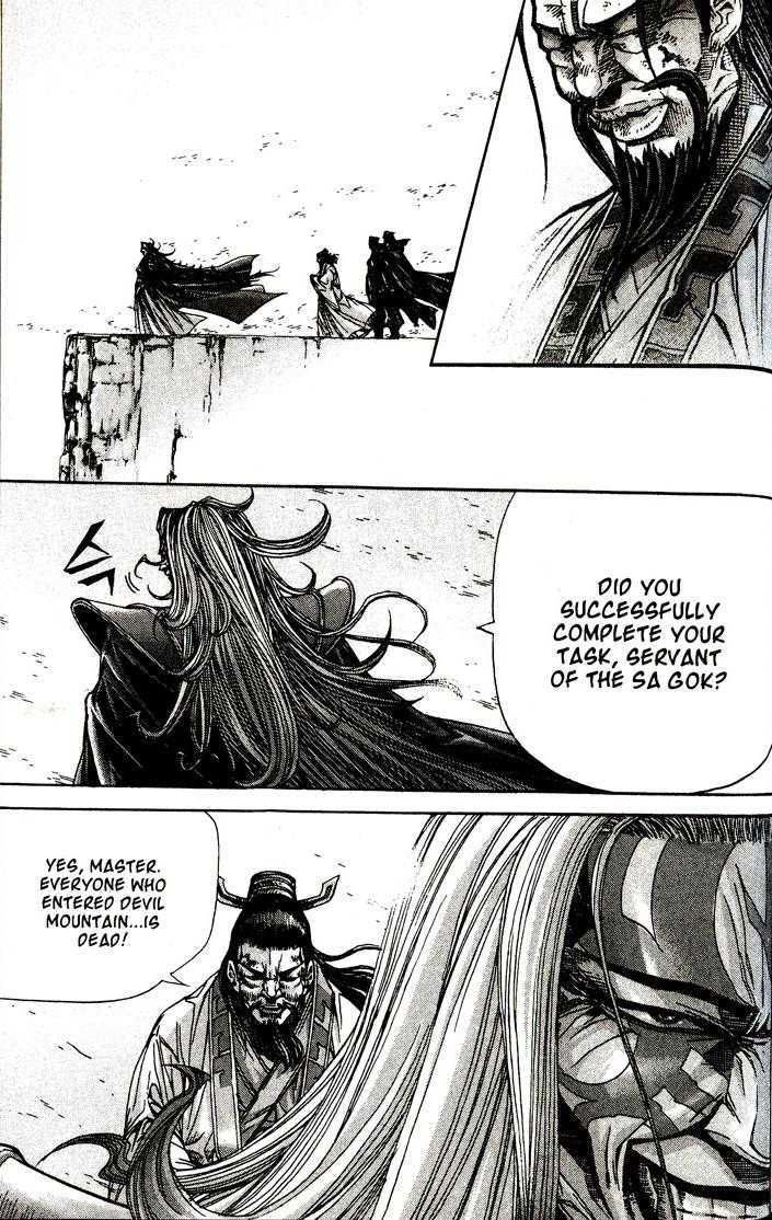 King of Hell Chapter 91 page 16 - Chapter 91