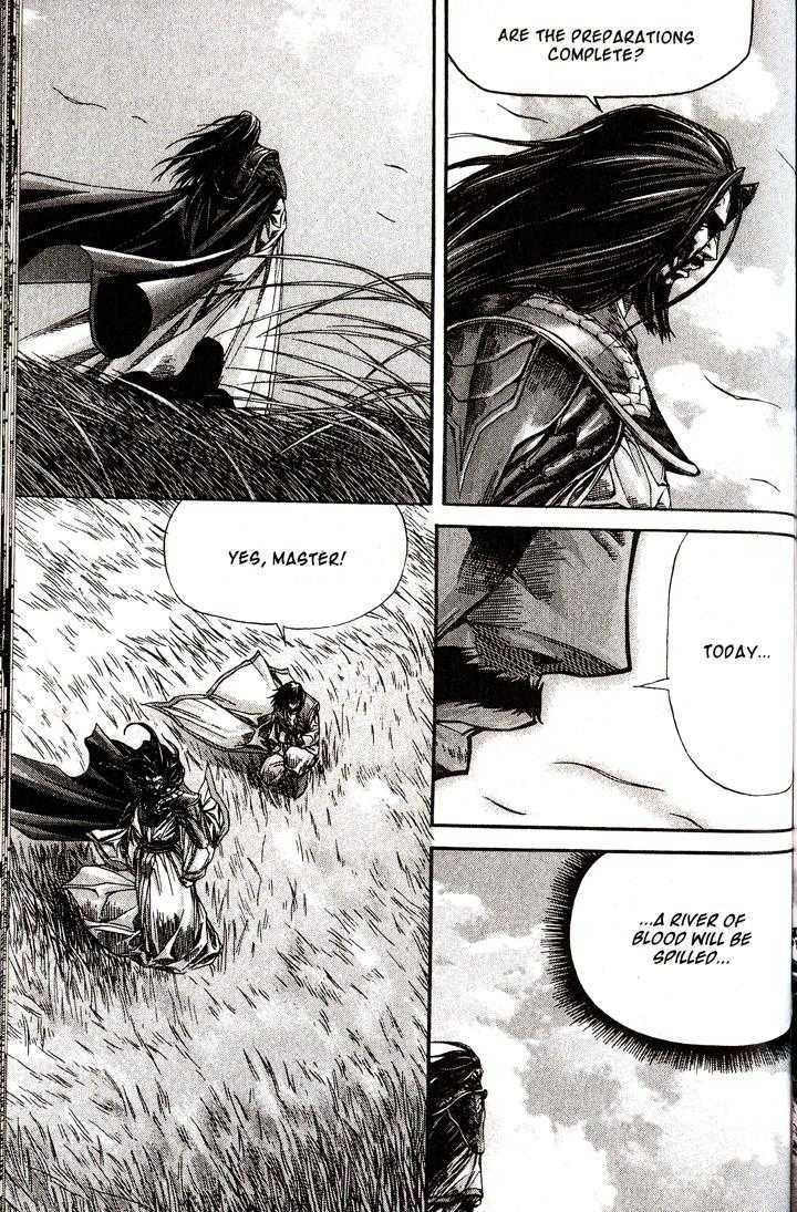 King of Hell Chapter 91 page 6 - Chapter 91