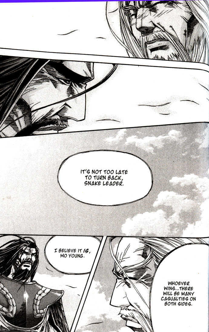 King of Hell Chapter 91 page 8 - Chapter 91