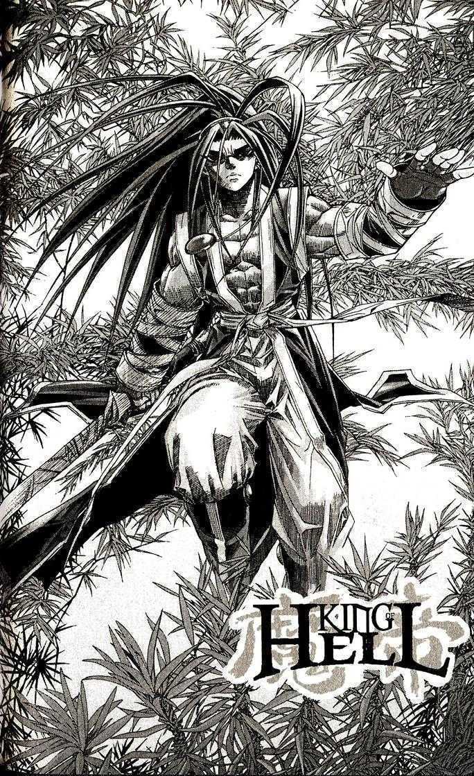King of Hell Chapter 92 page 1 - Chapter 92