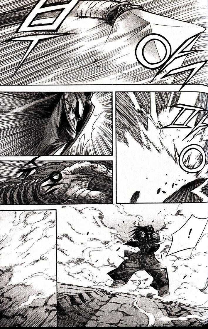 King of Hell Chapter 92 page 12 - Chapter 92