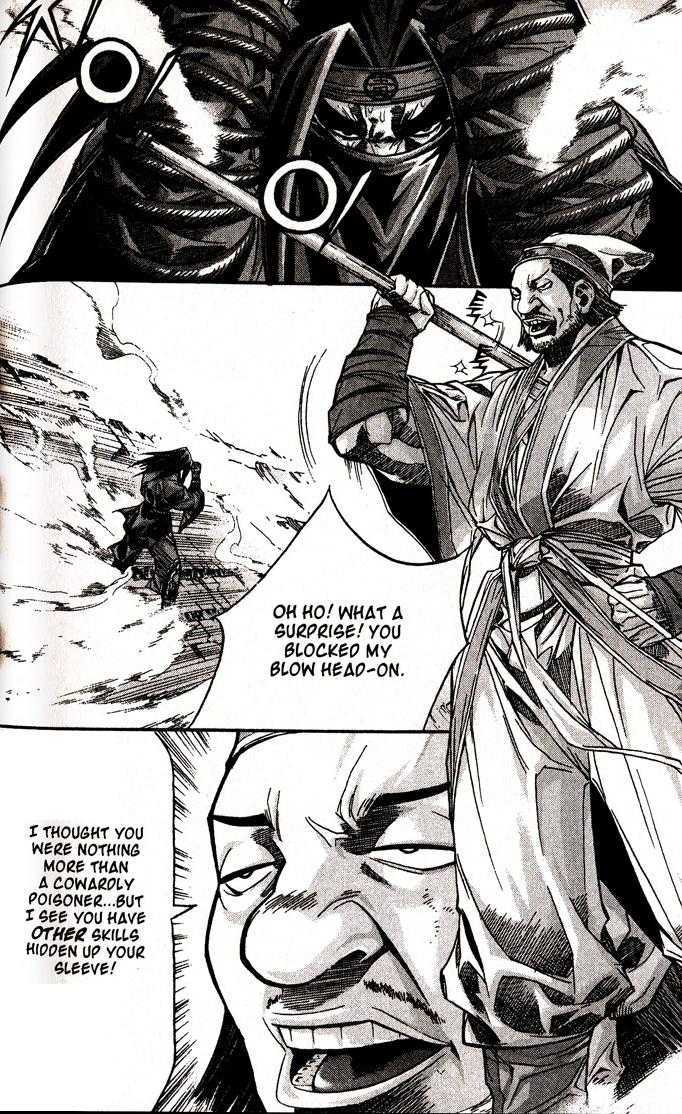 King of Hell Chapter 92 page 13 - Chapter 92
