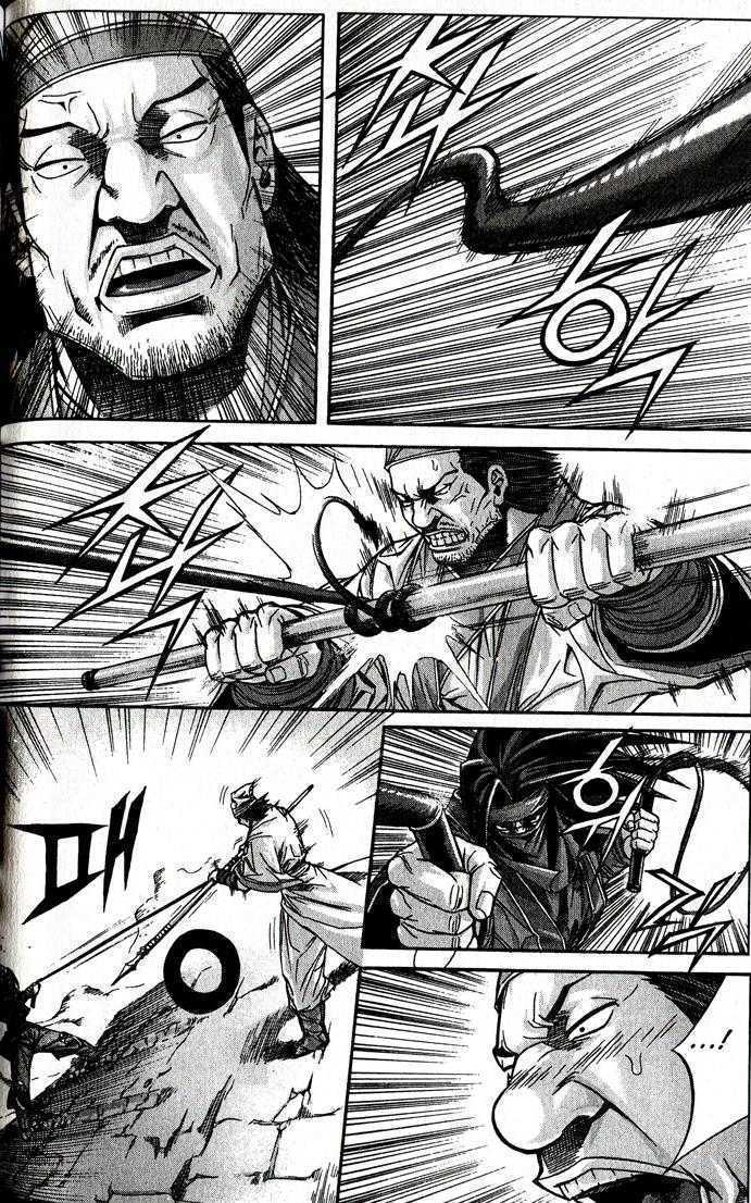 King of Hell Chapter 92 page 15 - Chapter 92