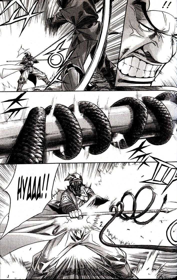 King of Hell Chapter 92 page 16 - Chapter 92