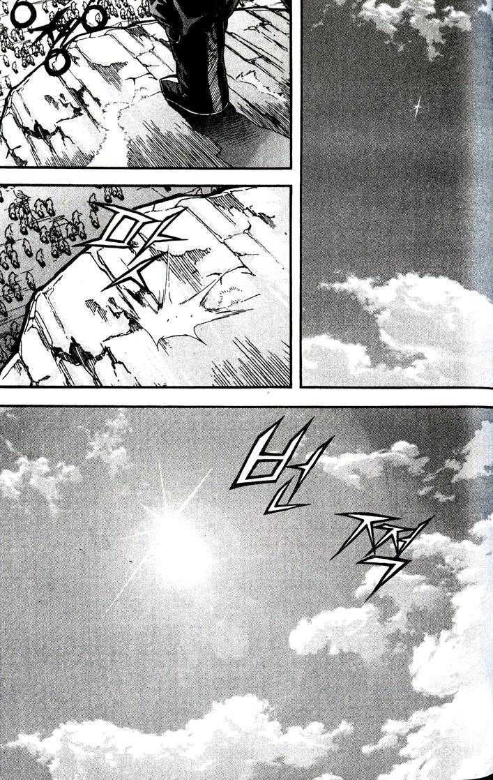 King of Hell Chapter 92 page 18 - Chapter 92