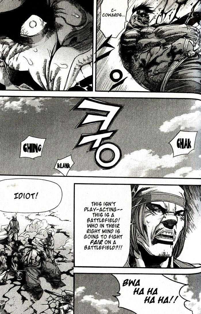 King of Hell Chapter 92 page 6 - Chapter 92