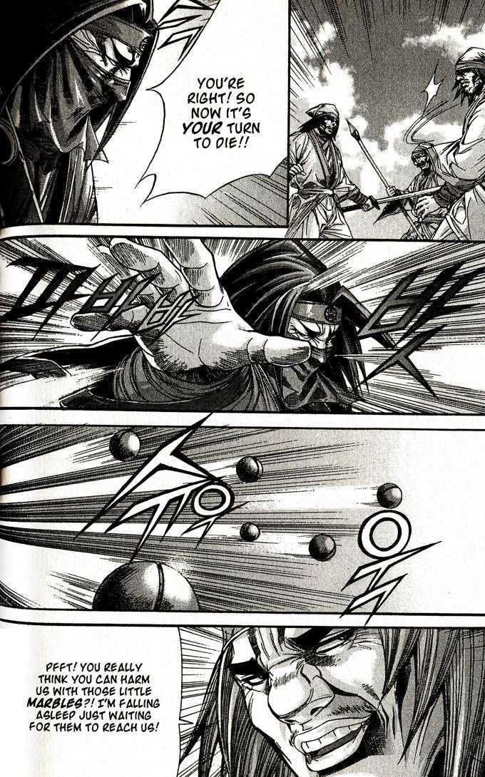King of Hell Chapter 92 page 7 - Chapter 92