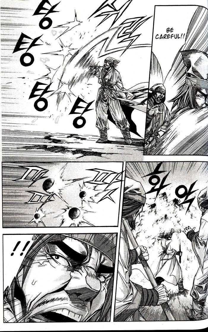 King of Hell Chapter 92 page 8 - Chapter 92