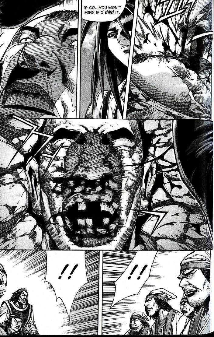 King of Hell Chapter 93 page 14 - Chapter 93