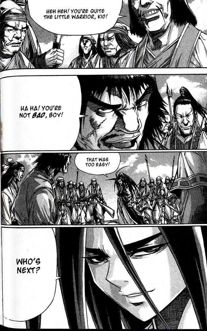 King of Hell Chapter 93 page 15 - Chapter 93
