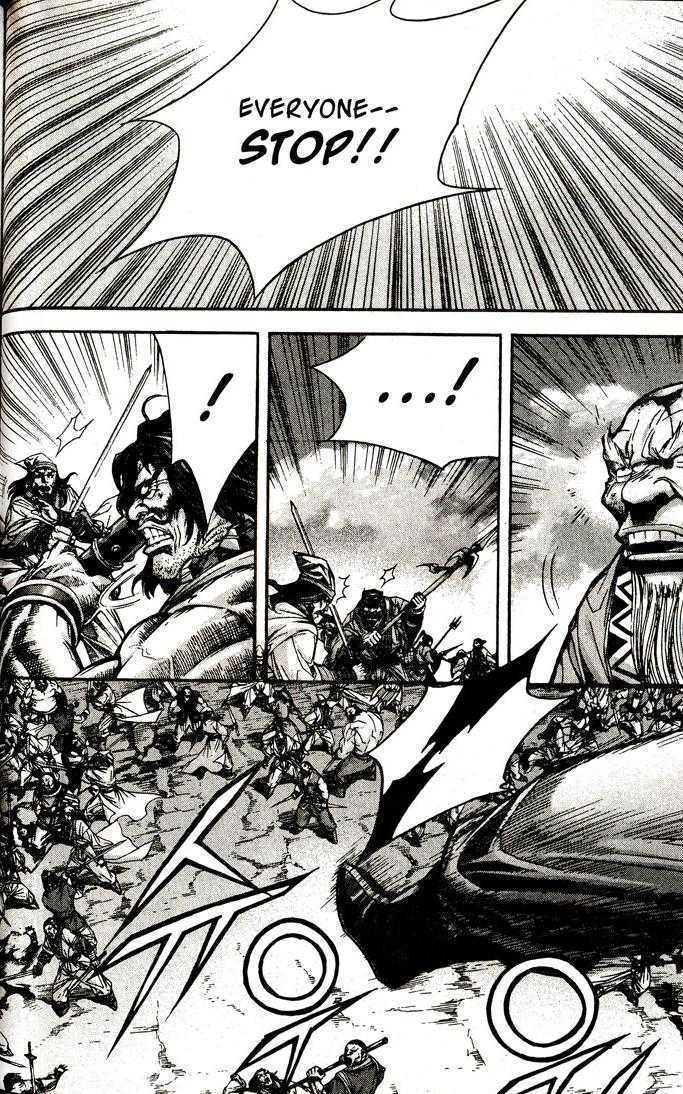 King of Hell Chapter 93 page 3 - Chapter 93