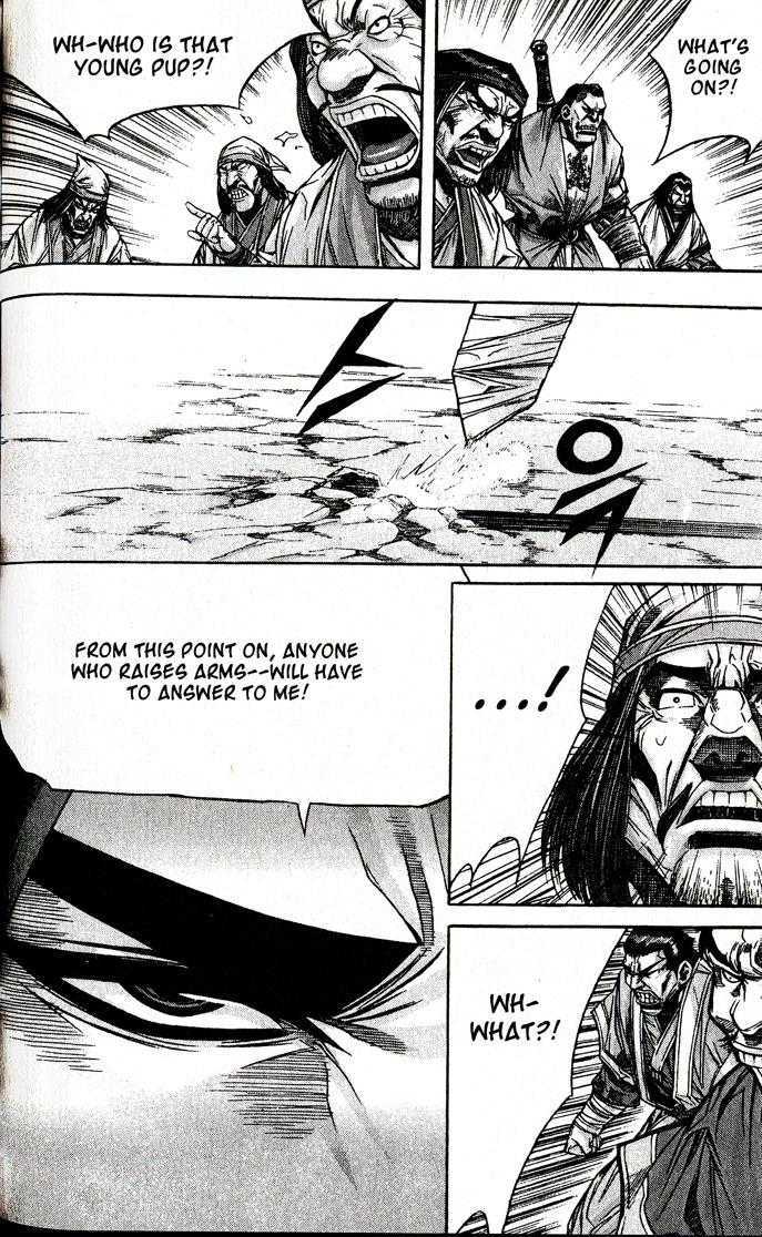 King of Hell Chapter 93 page 5 - Chapter 93