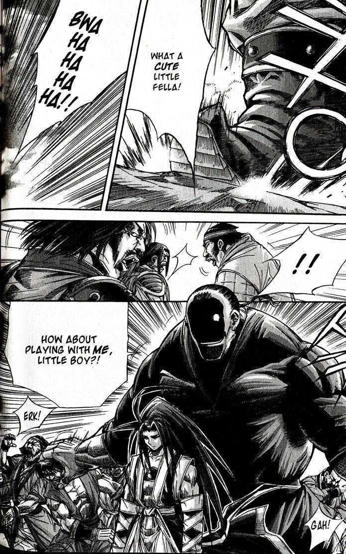 King of Hell Chapter 93 page 7 - Chapter 93