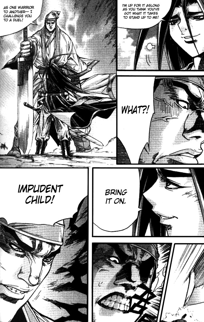 King of Hell Chapter 94 page 13 - Chapter 94