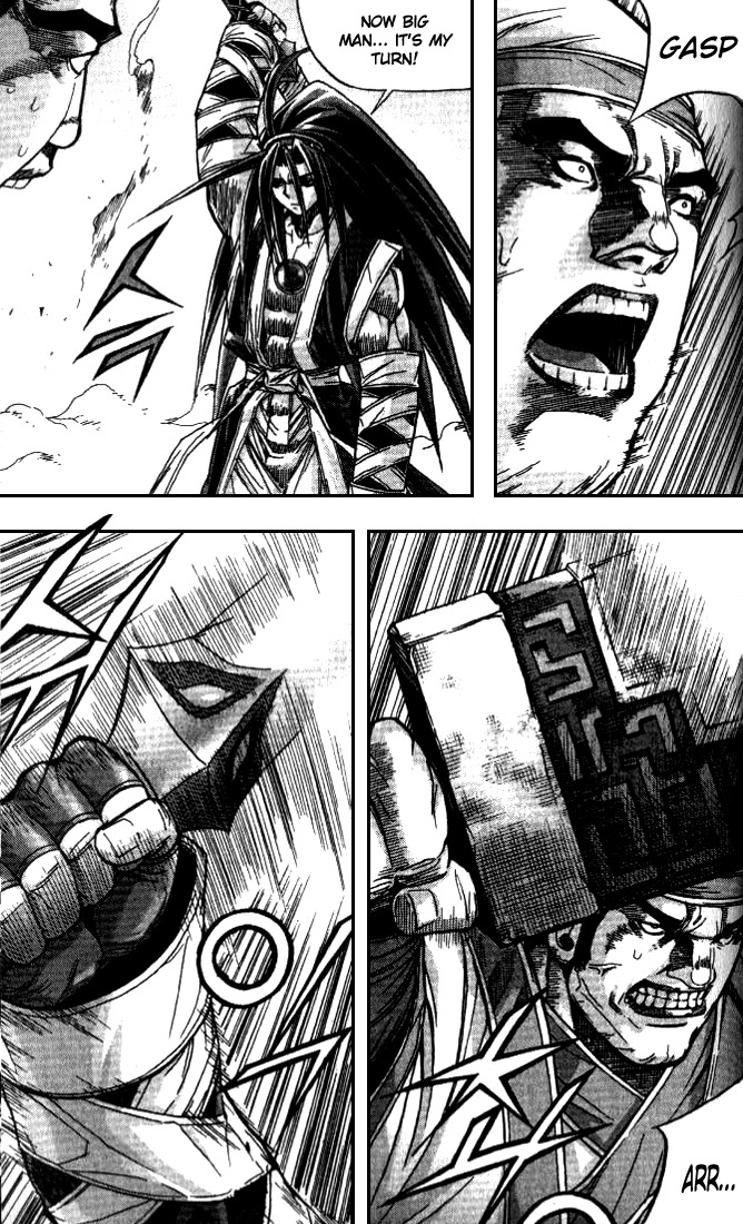 King of Hell Chapter 94 page 16 - Chapter 94