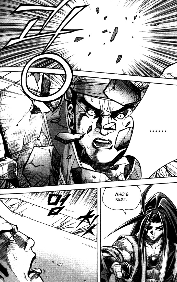 King of Hell Chapter 94 page 17 - Chapter 94