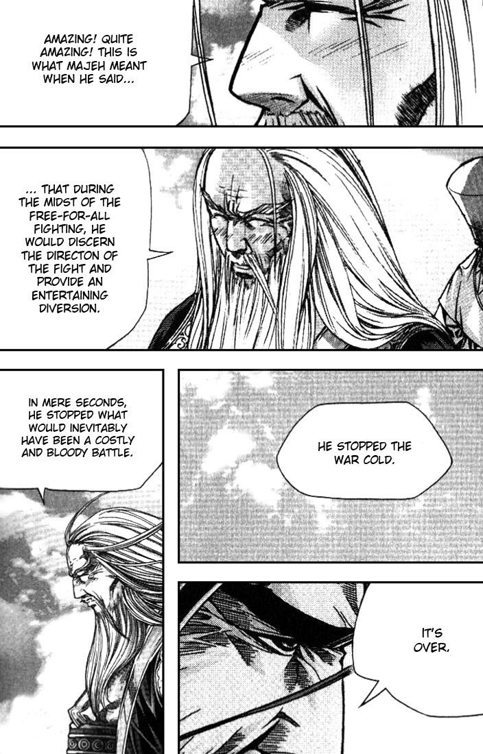 King of Hell Chapter 94 page 21 - Chapter 94