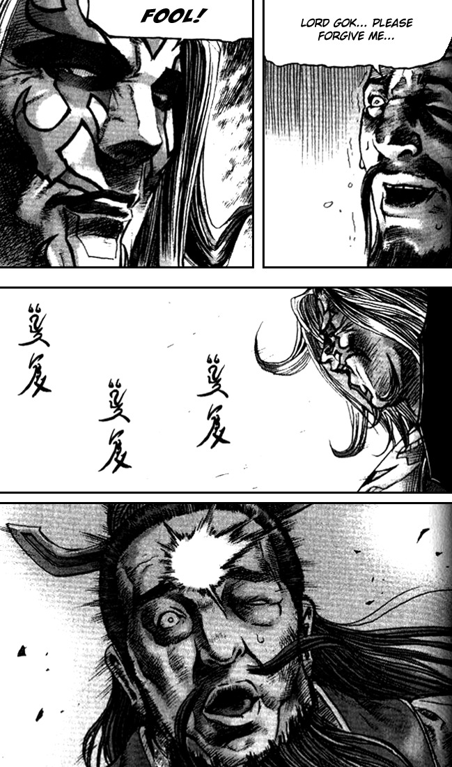 King of Hell Chapter 94 page 26 - Chapter 94