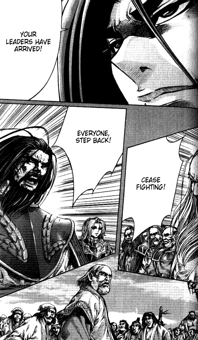 King of Hell Chapter 94 page 32 - Chapter 94