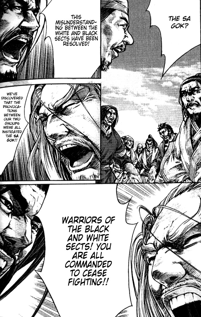 King of Hell Chapter 94 page 33 - Chapter 94