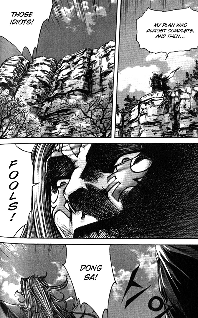 King of Hell Chapter 94 page 37 - Chapter 94