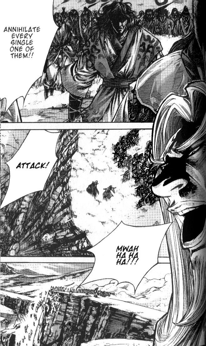 King of Hell Chapter 95 page 1 - Chapter 95