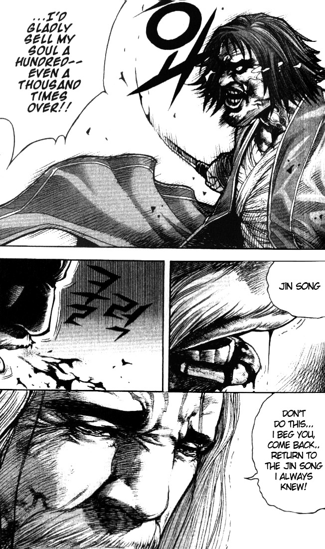King of Hell Chapter 95 page 11 - Chapter 95