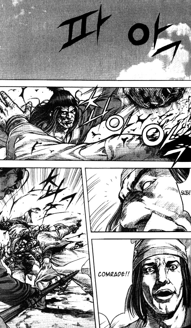 King of Hell Chapter 95 page 13 - Chapter 95