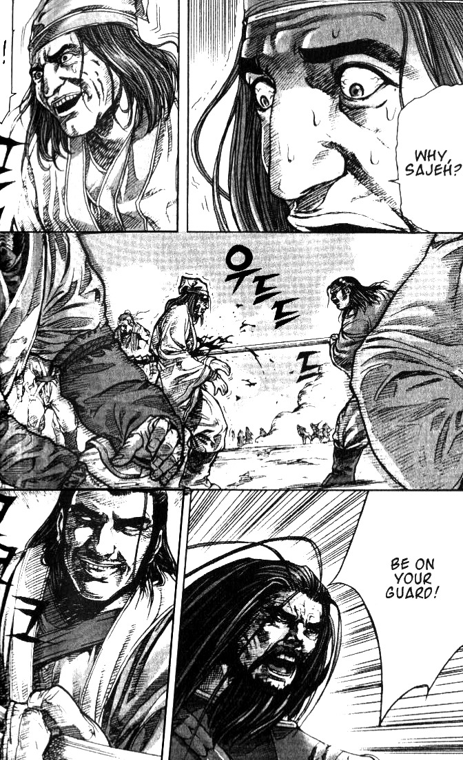 King of Hell Chapter 95 page 14 - Chapter 95