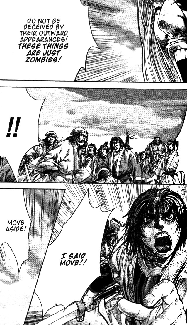 King of Hell Chapter 95 page 15 - Chapter 95