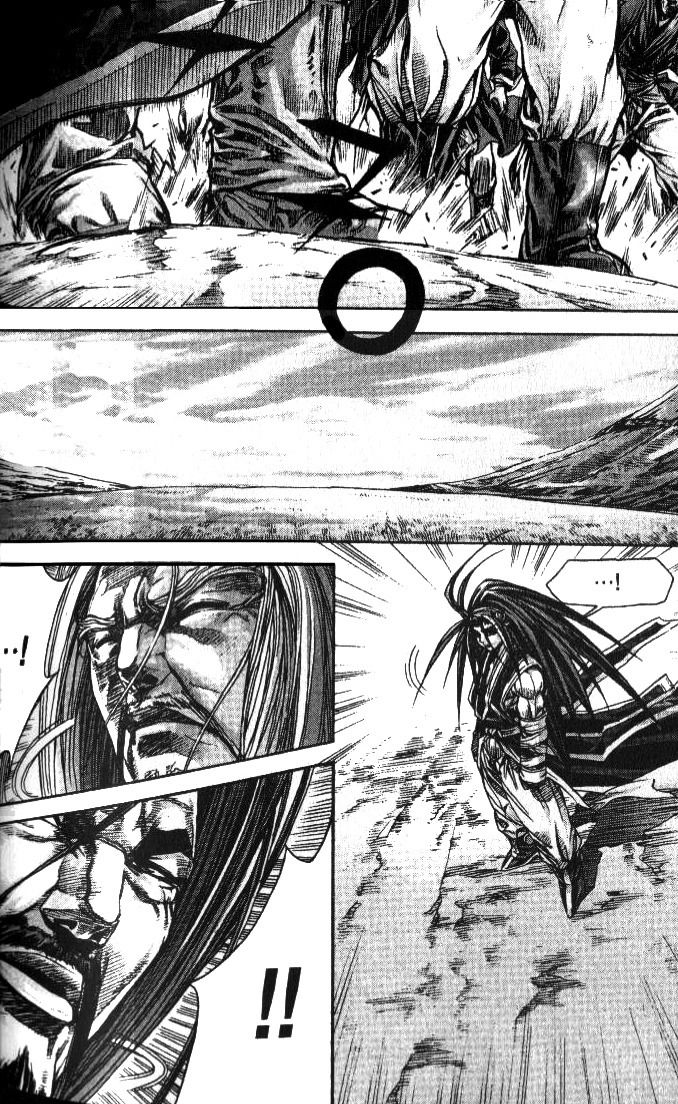 King of Hell Chapter 95 page 2 - Chapter 95