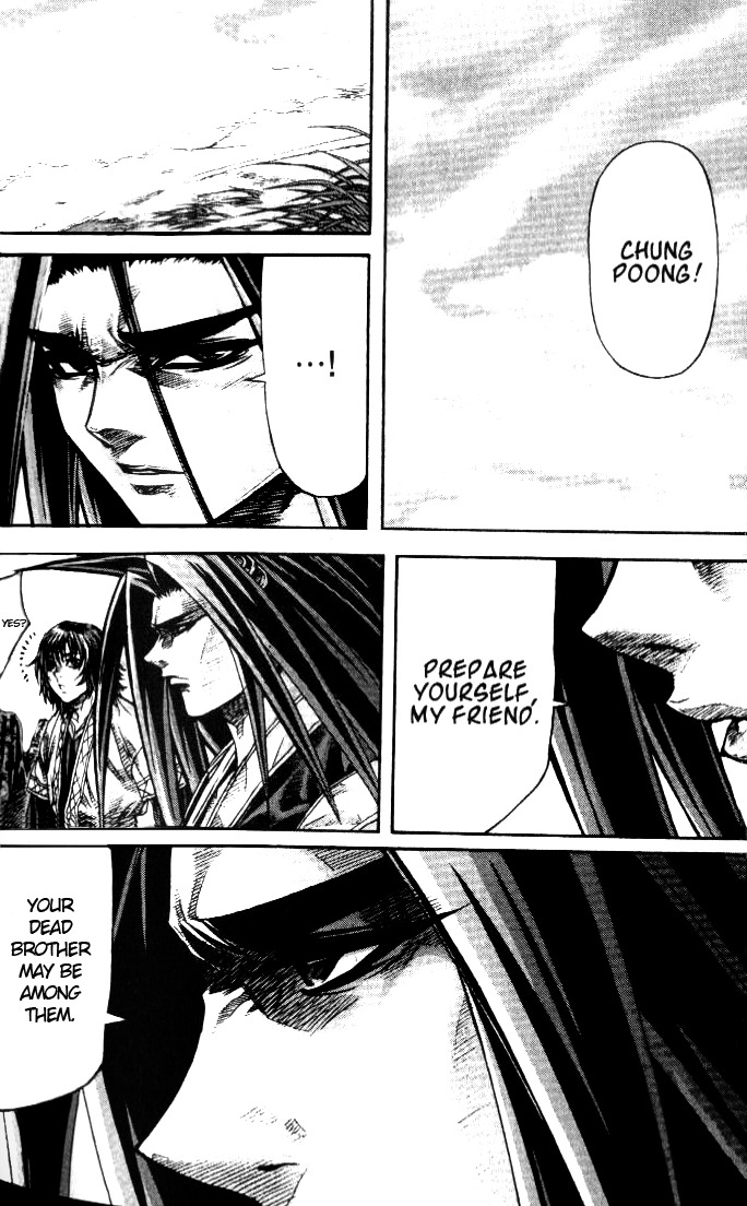King of Hell Chapter 95 page 4 - Chapter 95