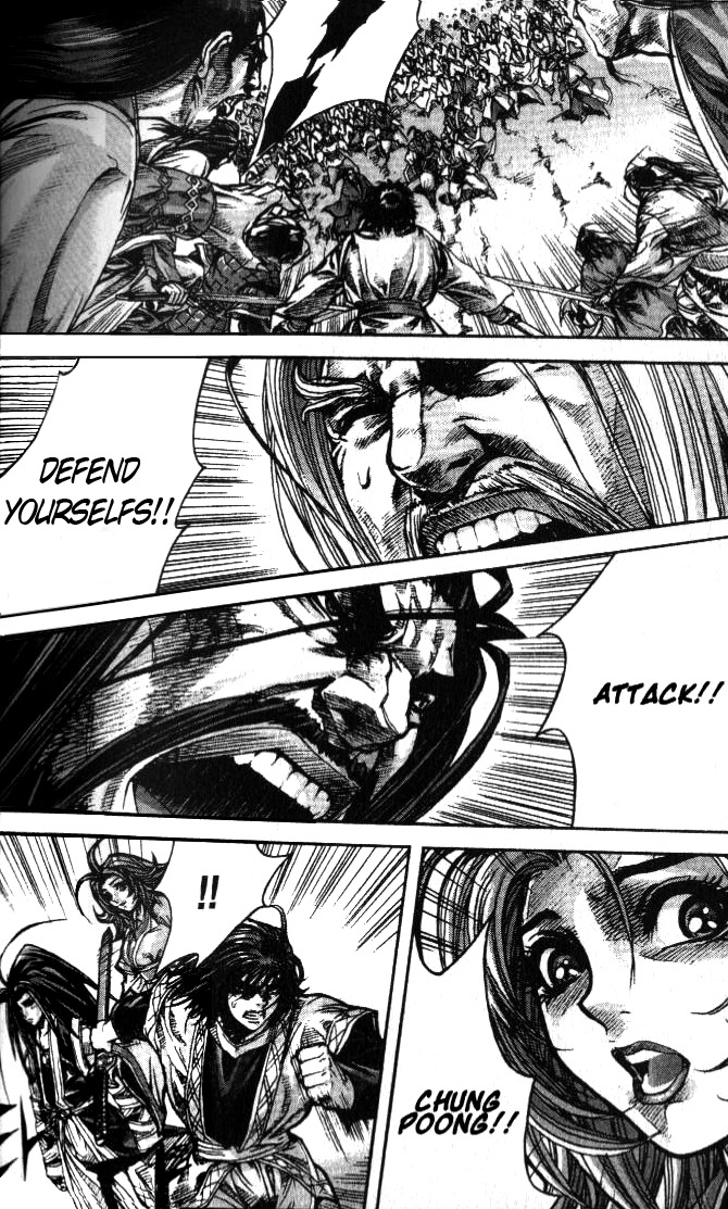 King of Hell Chapter 95 page 8 - Chapter 95
