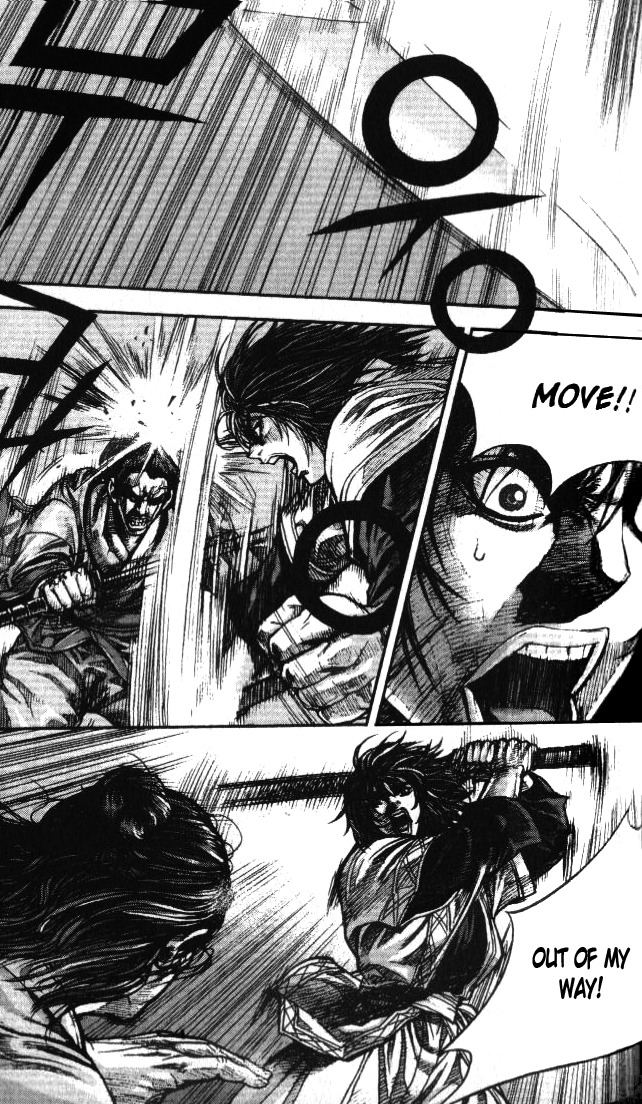 King of Hell Chapter 96 page 1 - Chapter 96