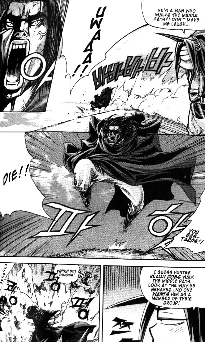 King of Hell Chapter 96 page 10 - Chapter 96