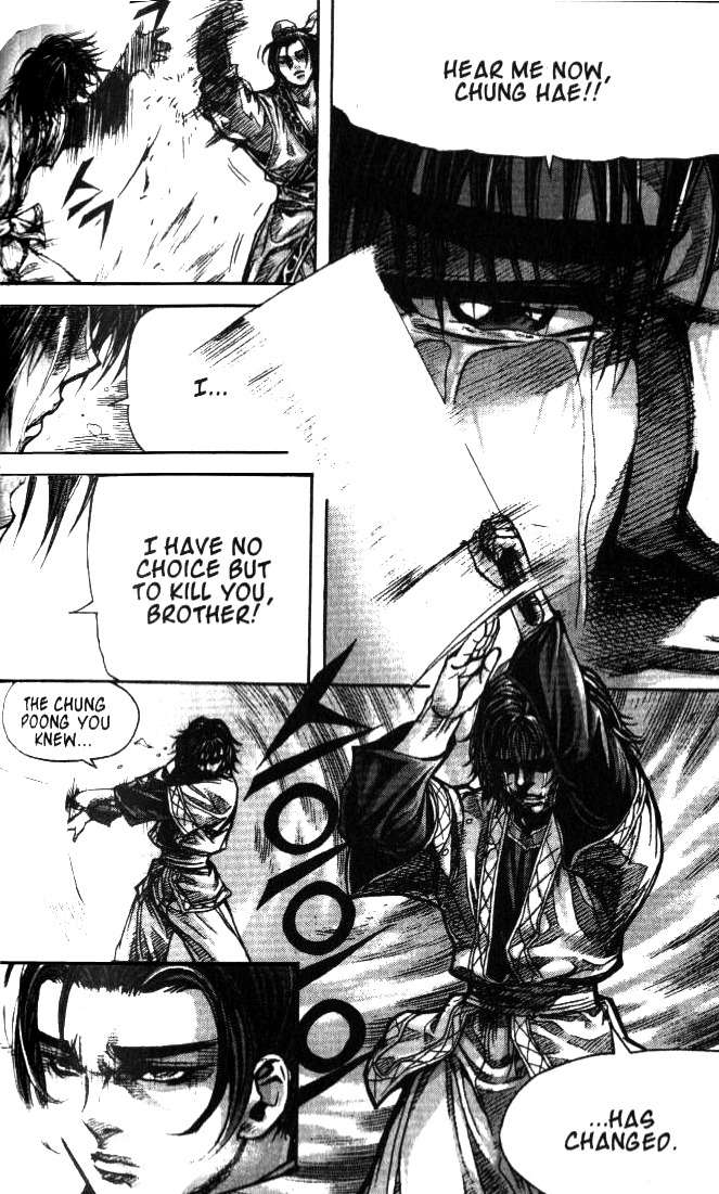 King of Hell Chapter 96 page 14 - Chapter 96