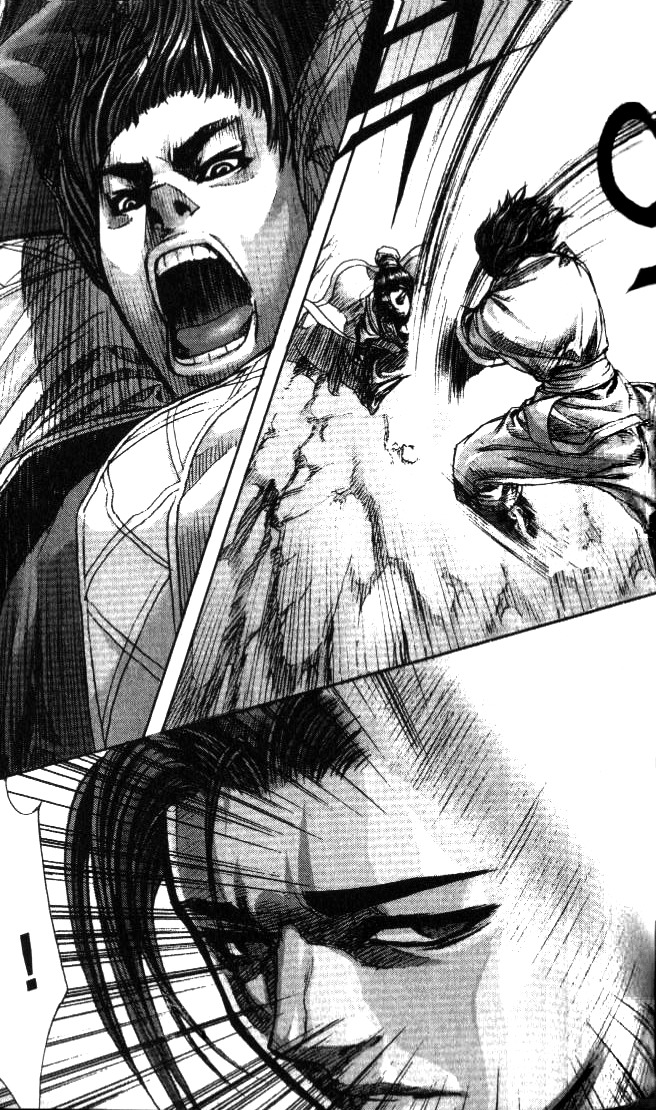 King of Hell Chapter 96 page 17 - Chapter 96
