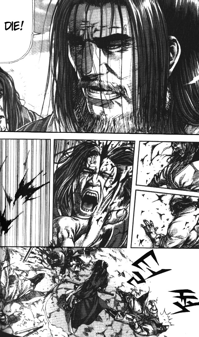 King of Hell Chapter 96 page 6 - Chapter 96