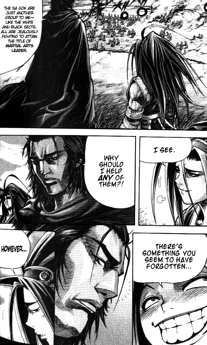 King of Hell Chapter 96 page 8 - Chapter 96