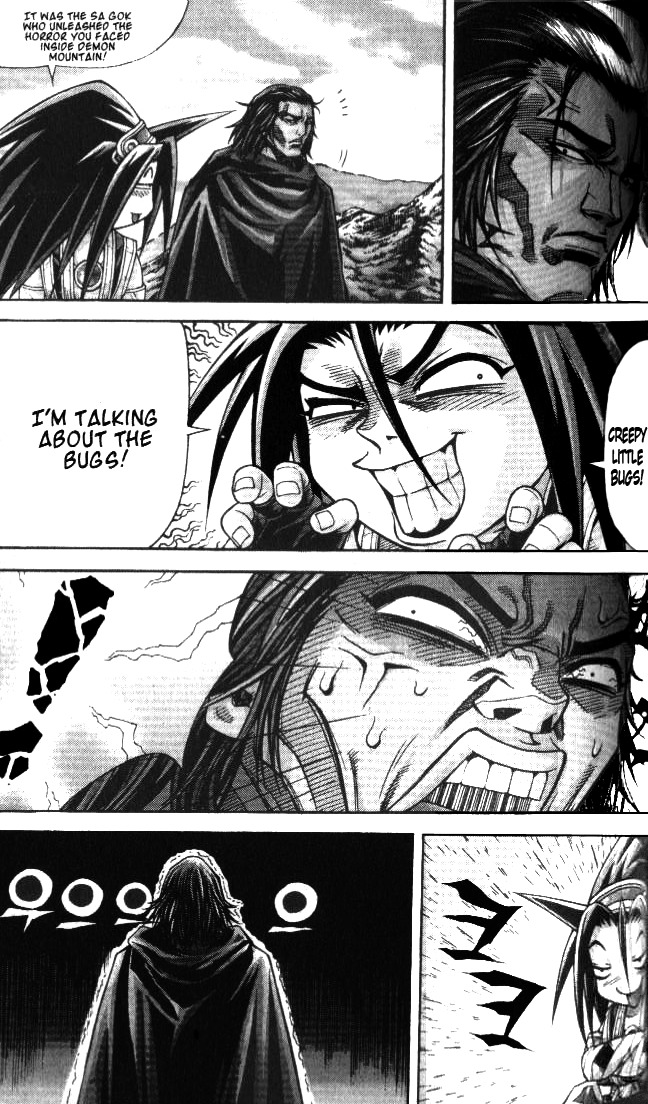 King of Hell Chapter 96 page 9 - Chapter 96