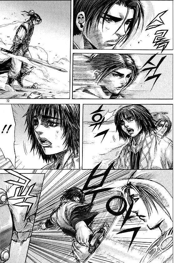 King of Hell Chapter 97 page 3 - Chapter 97
