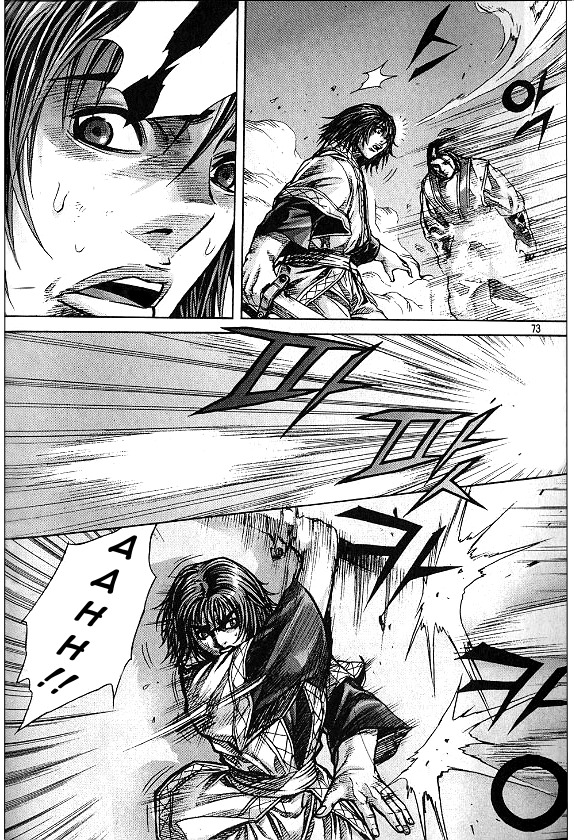 King of Hell Chapter 97 page 4 - Chapter 97