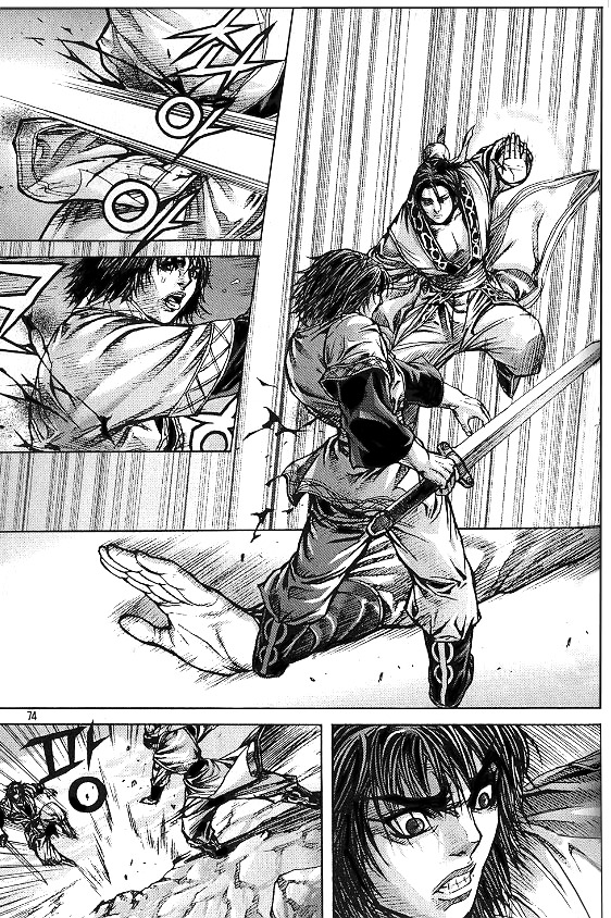 King of Hell Chapter 97 page 5 - Chapter 97