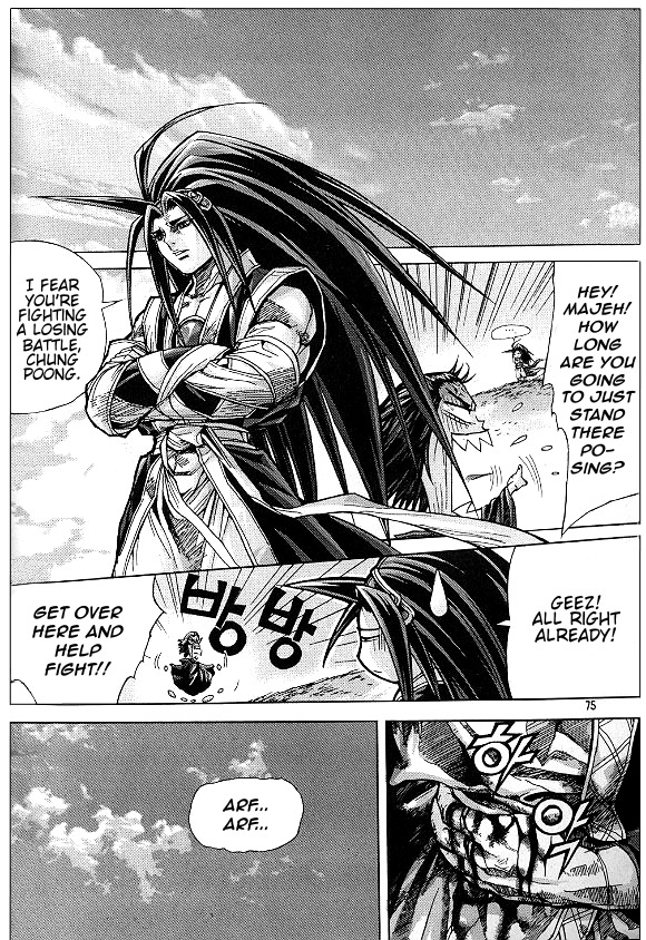 King of Hell Chapter 97 page 6 - Chapter 97