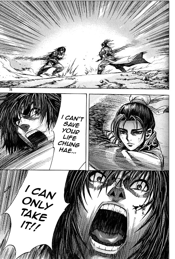 King of Hell Chapter 97 page 9 - Chapter 97
